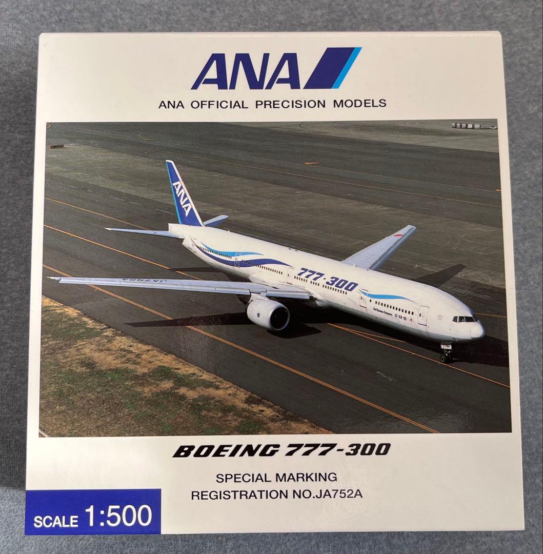 ANA BOEING 777-300 風 NH50032 1:500 未開封