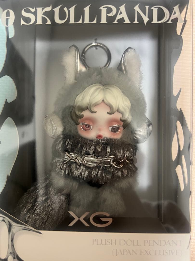二点セットスカルパンダ xg日本限定とyou found me!