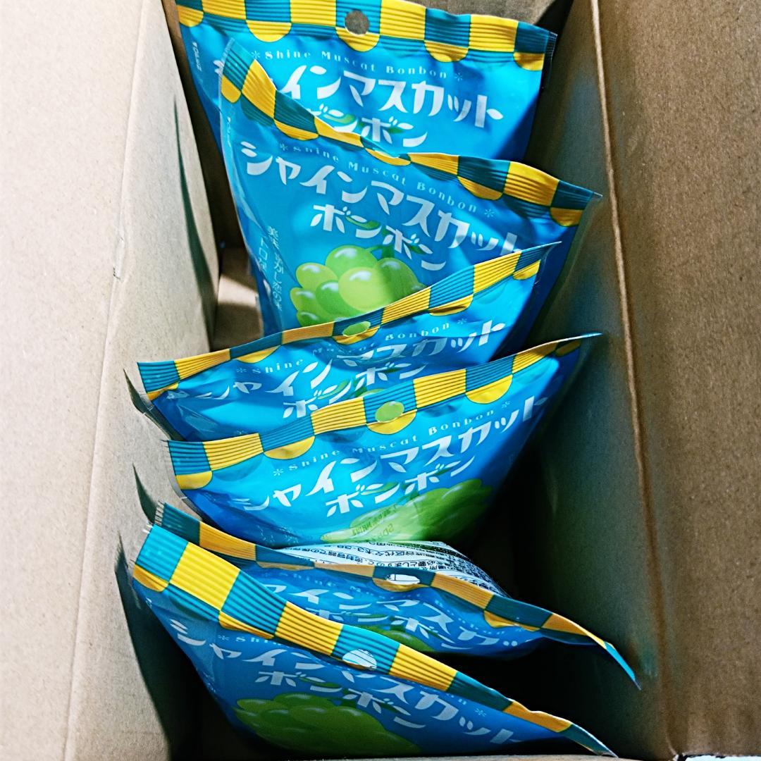 シャインマスカットボンボン　6袋セット　八雲製菓