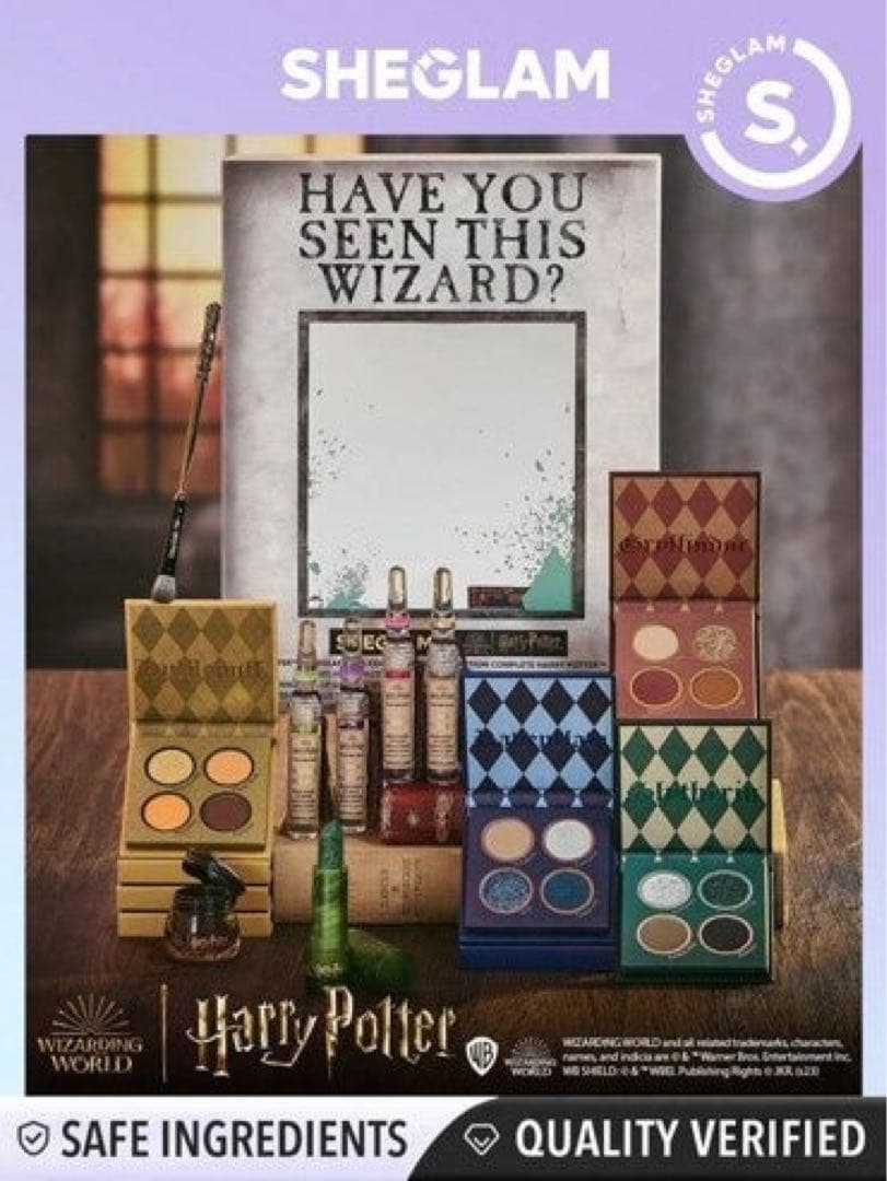 Harry Potter×SHEGLAM ハリーポッター SHEIN