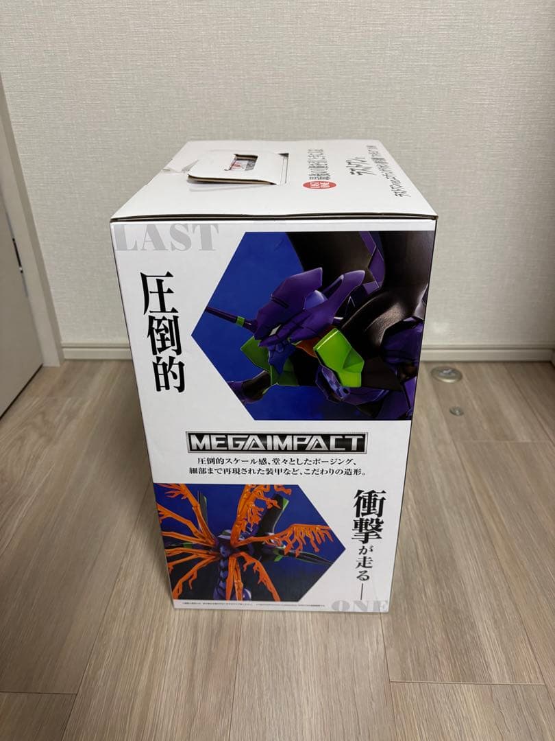新品未開封 新世紀エヴァンゲリオン初号機フィギュア一番くじラストワン賞 30周年