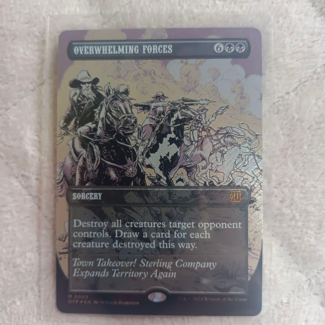 圧倒的武力 英語版 テクスチャーfoil MTG