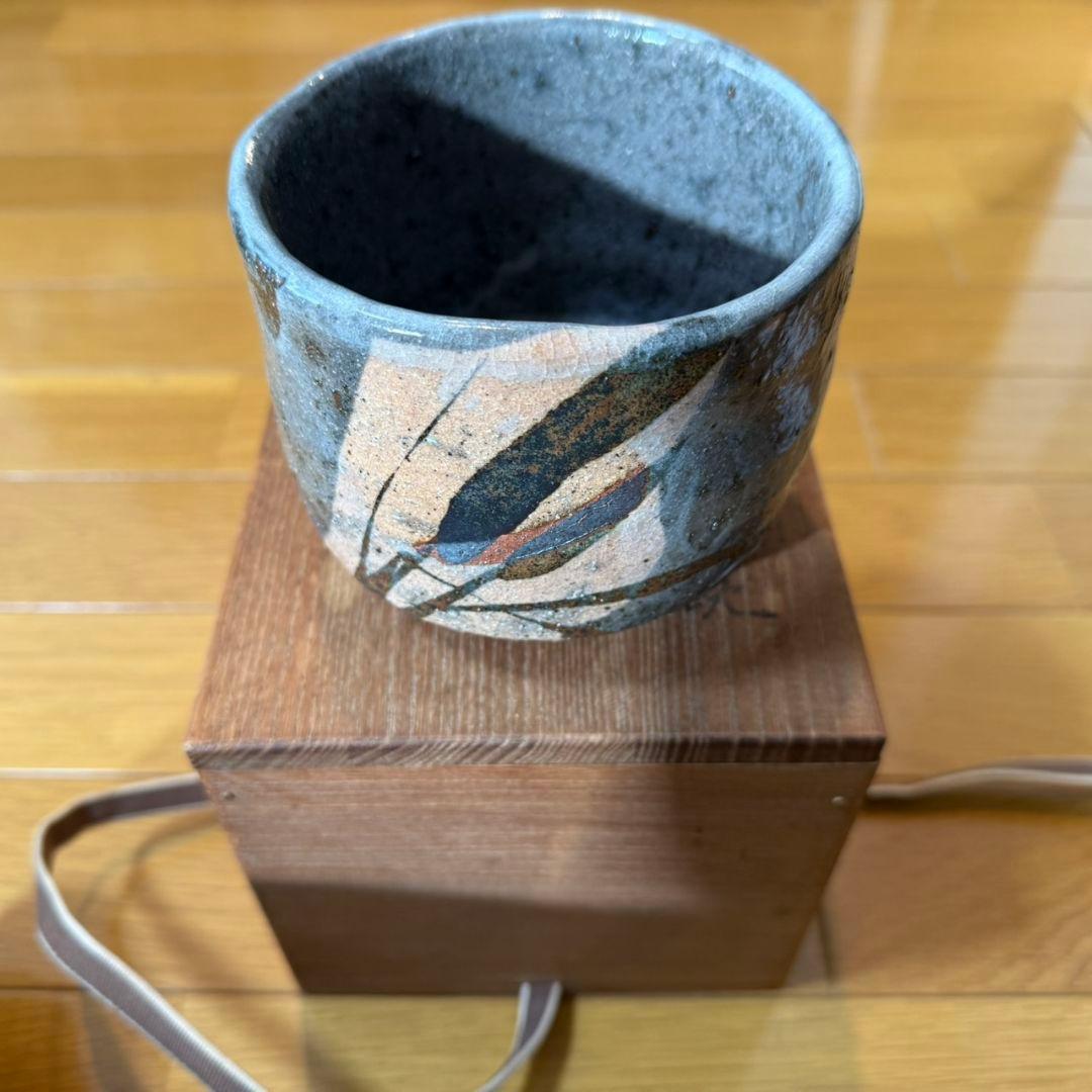 吉川水城 鉄絵茶碗