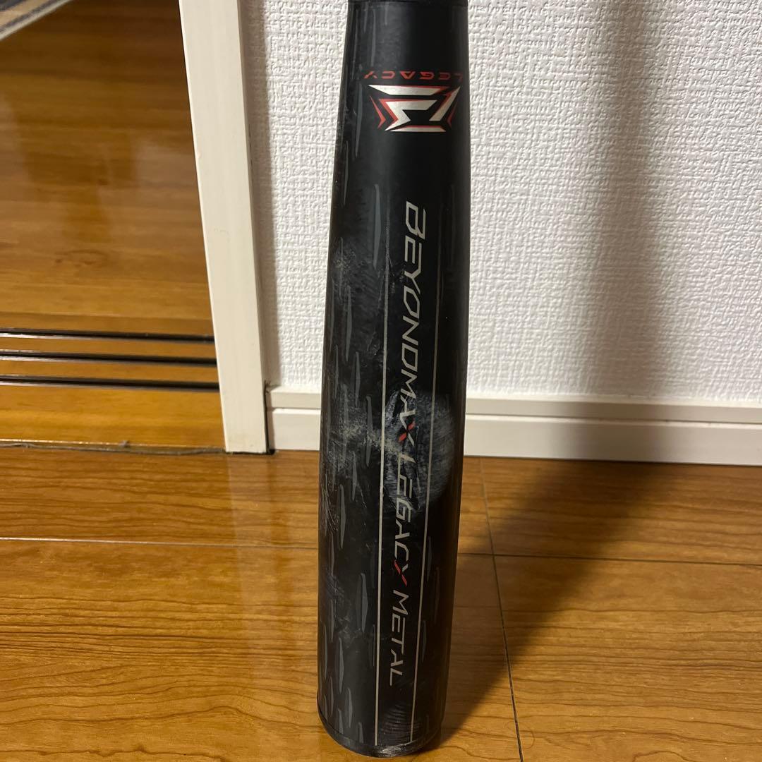 レガシーメタル