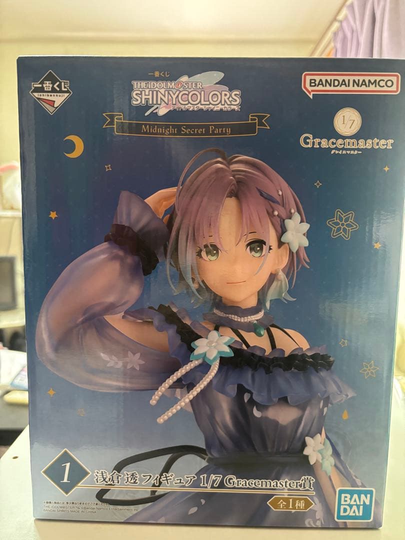一番くじ　アイドルマスター　シャイニーカラーズ　シャニマス　浅倉透　フィギュア