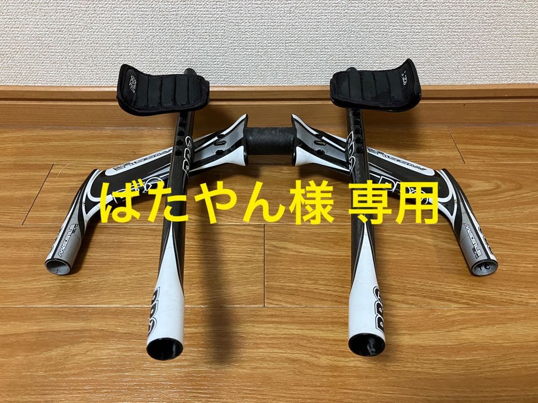 シマノプロ ミサイルEVO