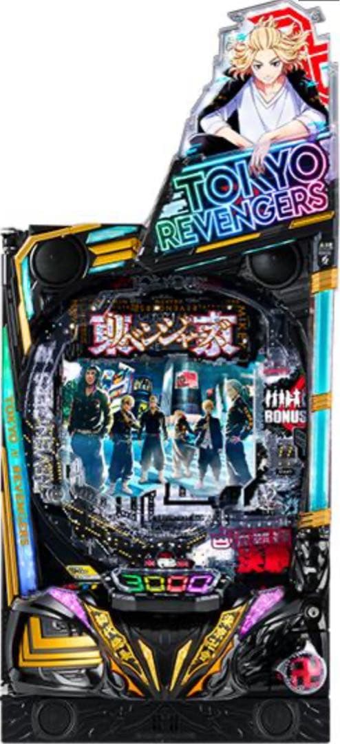 スマパチ 東京リベンジャーズ 実機！ 選べるオプション多数！送料込