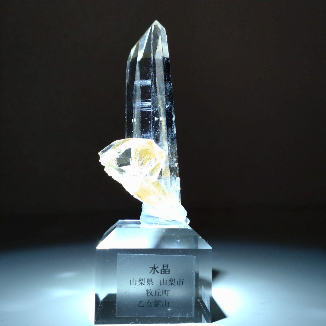 水晶(乙女鉱山産)