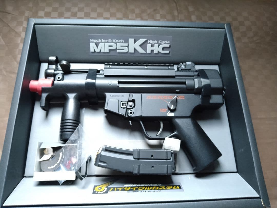 送料込　美品　使用頻度少ない　電動マルイMP5K HC 電動ガン