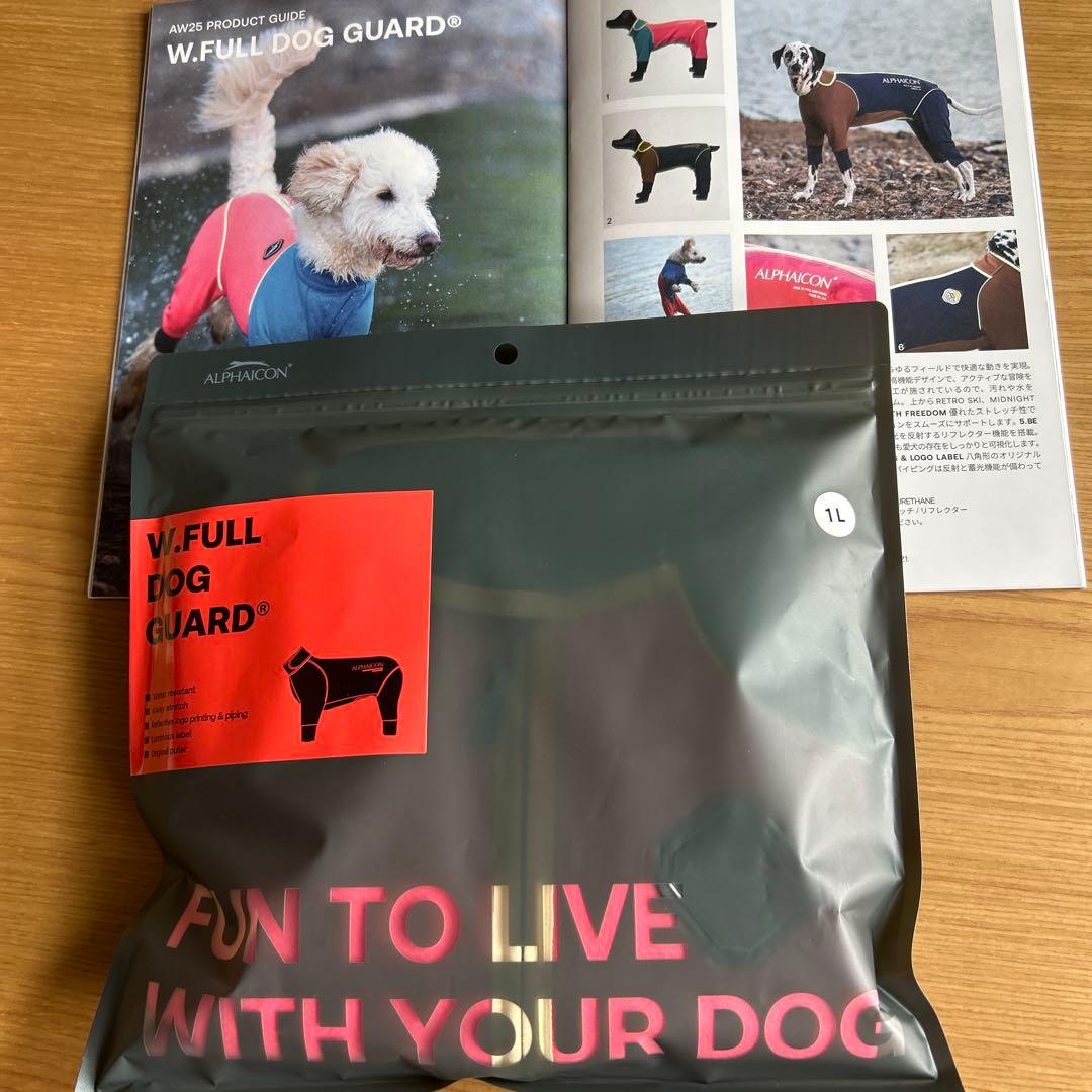 【24h以内発送】ALPHAICON W.FULL DOG GUARD 1L