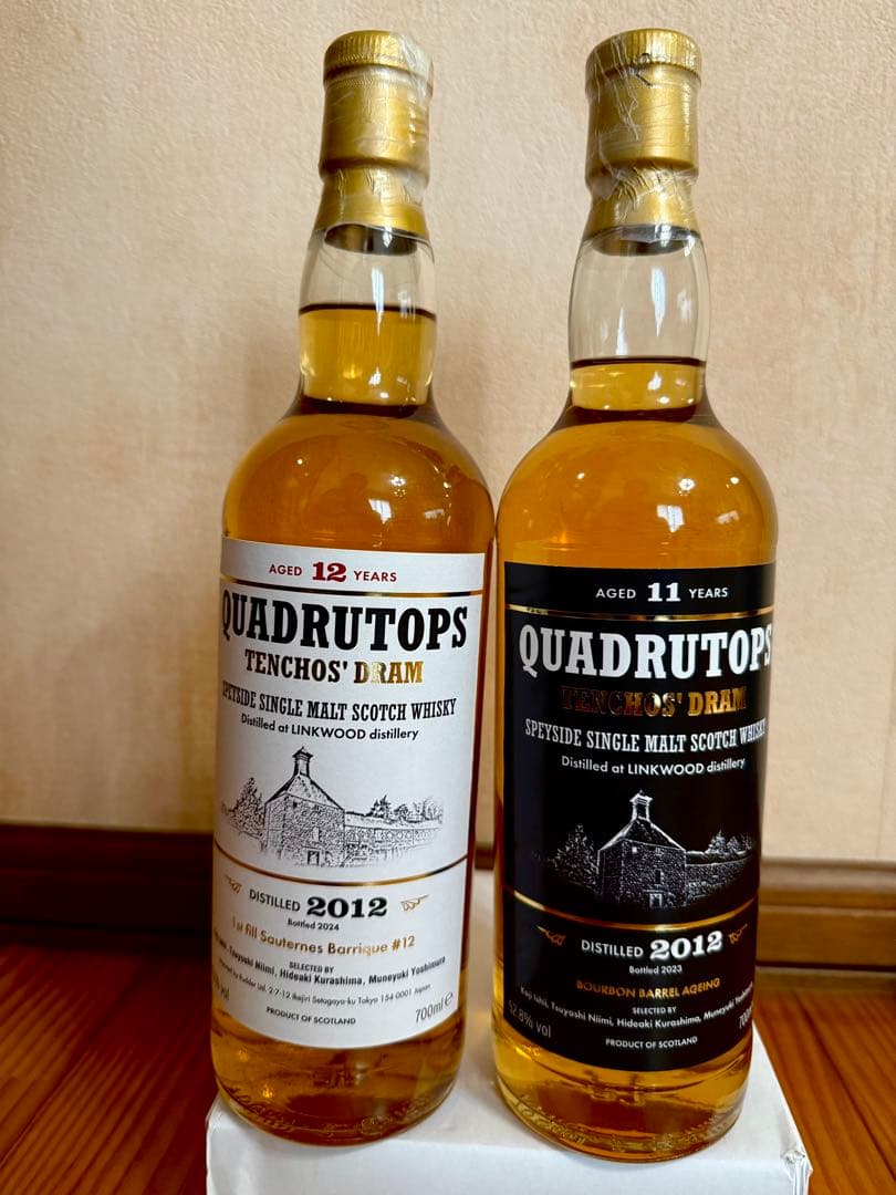 リンクウッド QUADRUTOPS11・12年 「TENCHO'SDRAM」2本