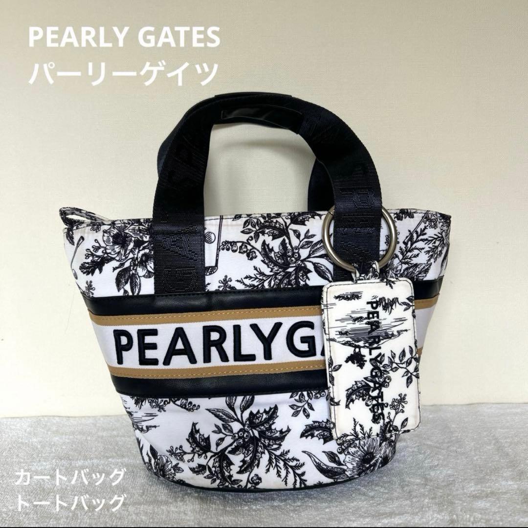 美品 PEARLY GATES パーリーゲイツ カートバッグ ラウンドバッグ