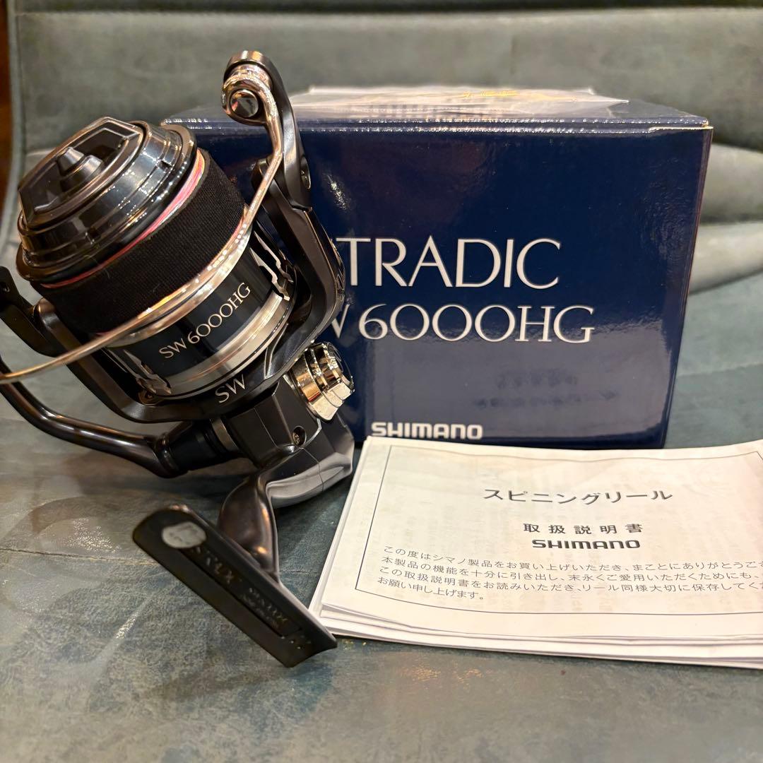 SHIMANO STRADIC SW6000HG 20ストラディックSW