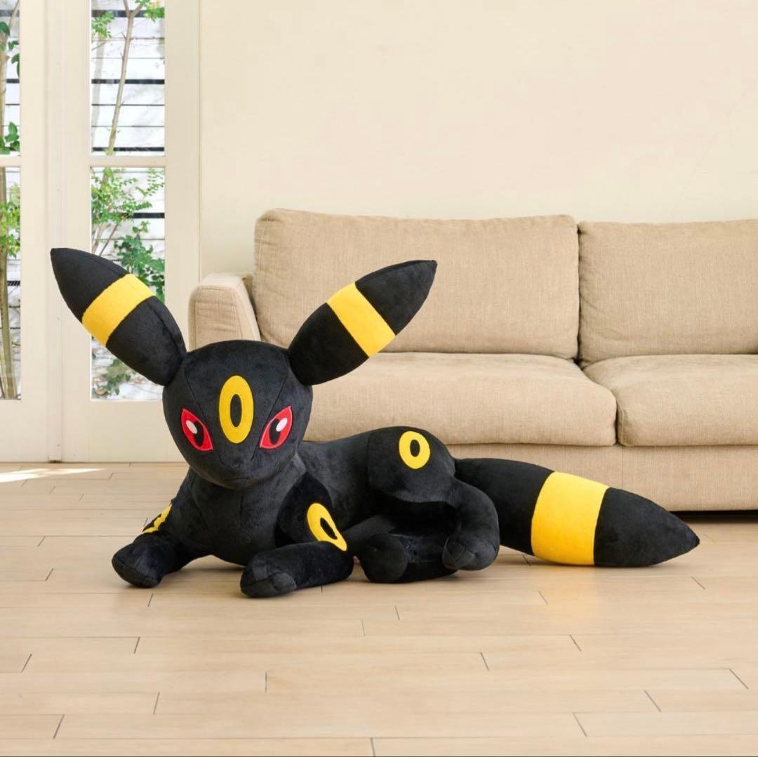 ぬいぐるみ 等身大ブラッキー 寝そべり　ポケモン ポケモンセンター