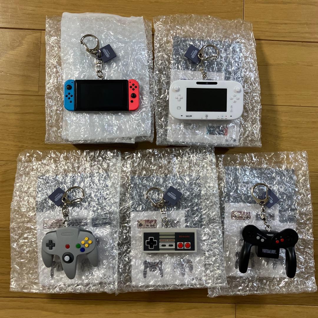 ニンテンドーミュージアム　ゲームハードキーホルダーコレクション　5個セット