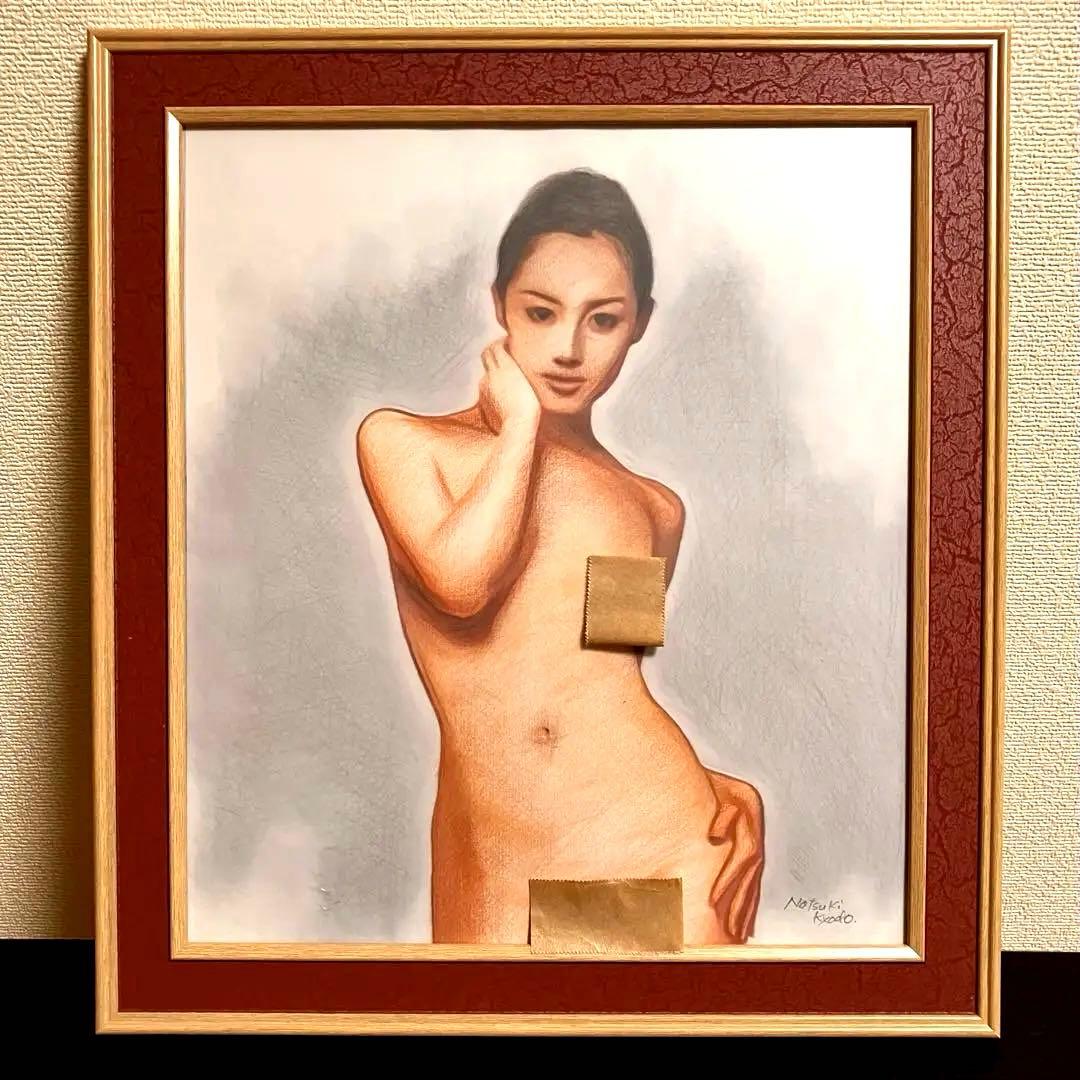 女優画25 額装品　額縁寸法32.0㎝×29.0㎝×1.5㎝　カラー着色　定款付