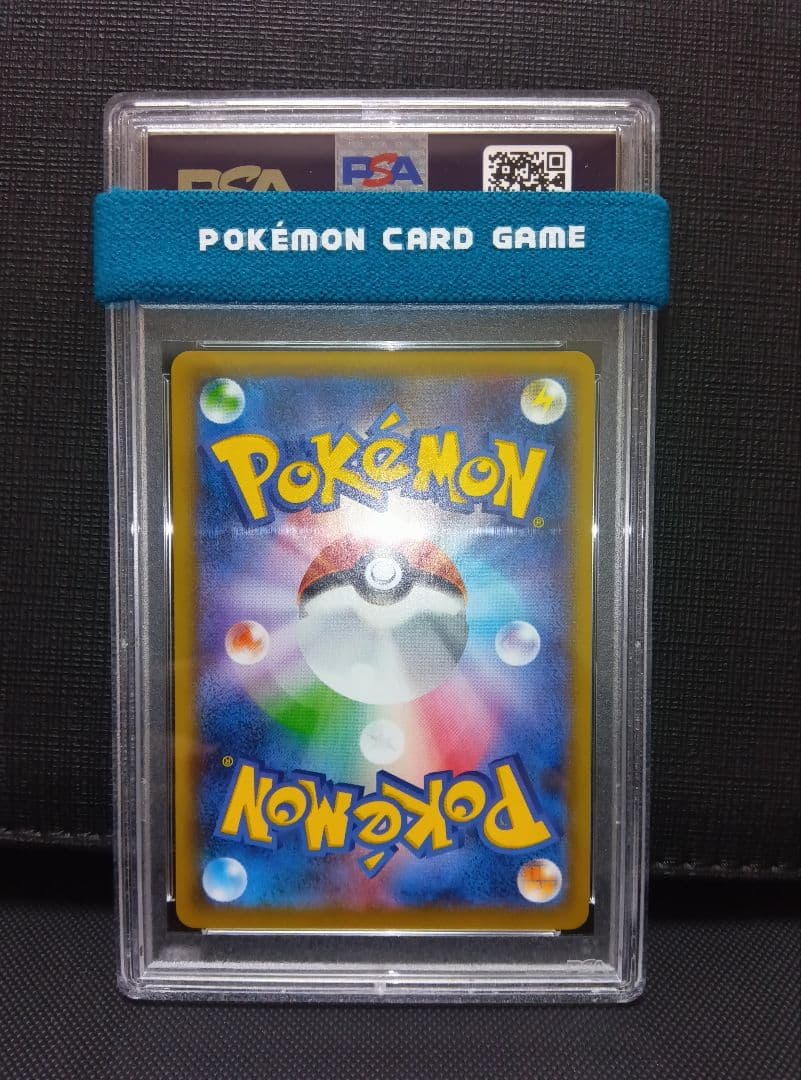 psa10 クララSR