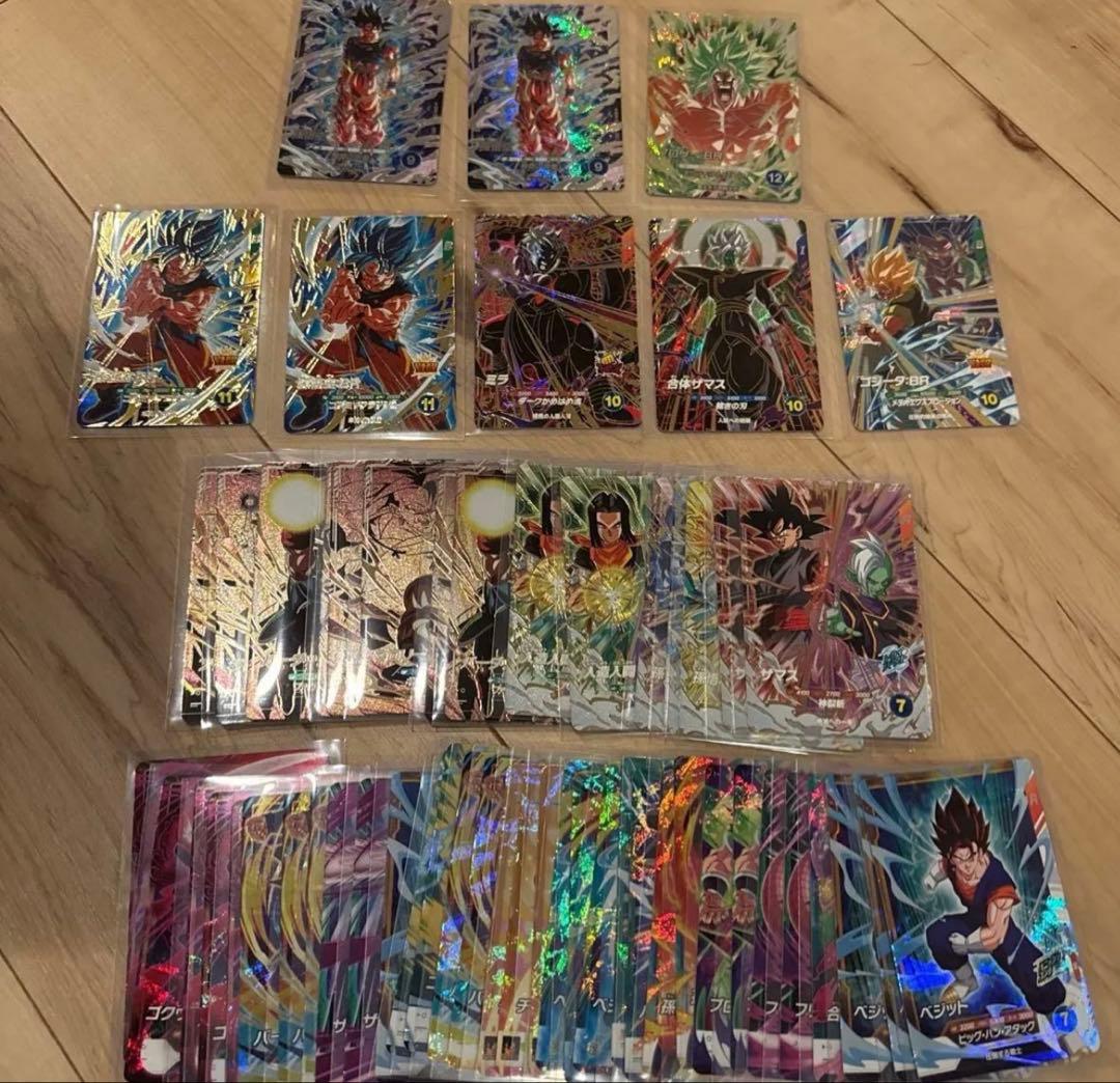 ドラゴンボールスーパーダイバーズ 8弾 SEC 孫悟空 ブロリー GOR 孫悟空