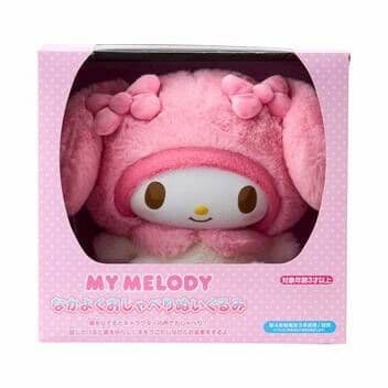 My Melody おしゃべりぬいぐるみ 約25cm