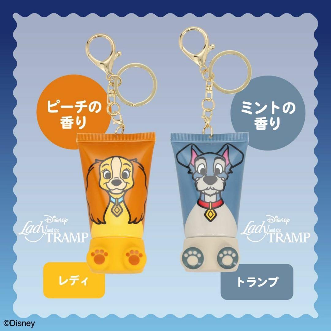 Disney シークレットおすわりハンドクリーム 9種セット