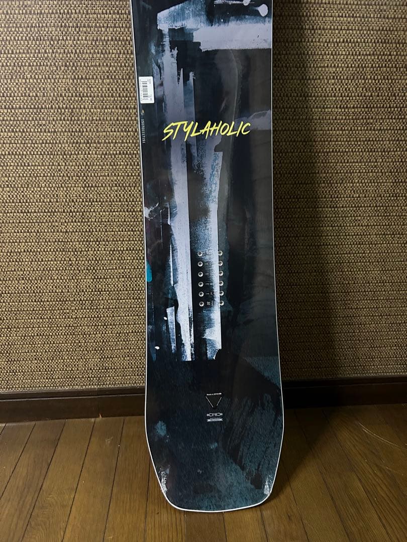 25-26モデルYONEX STYLAHOLIC 151新品！