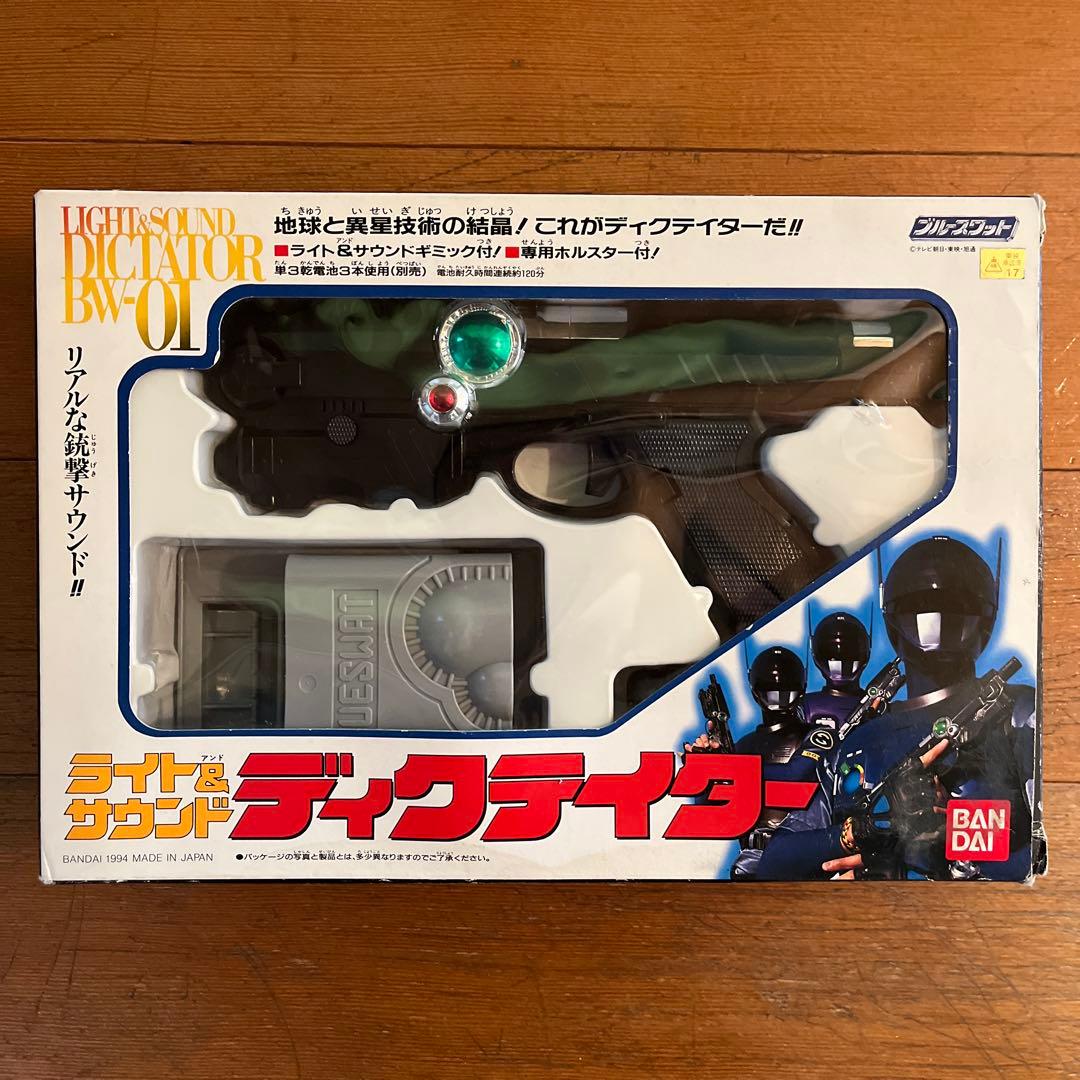 ☆ブルースワット ディクテイター☆