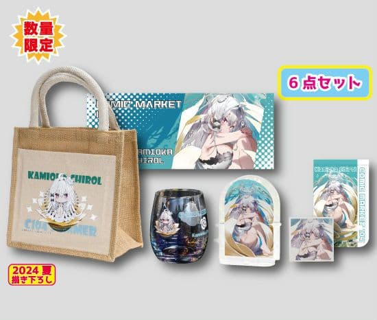 神岡ちろる　C104　グッズセット