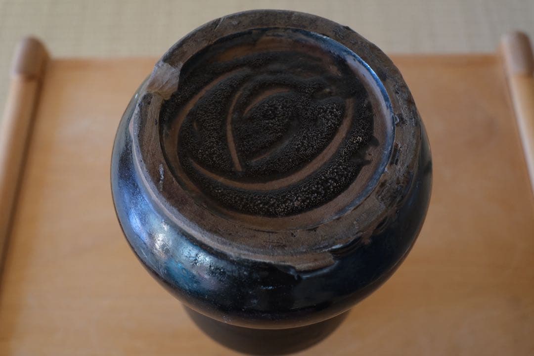 鬼の腕 陶器 陶芸 花入 花瓶 骨董 骨董品 古美術 美術 作品 民藝 民芸
