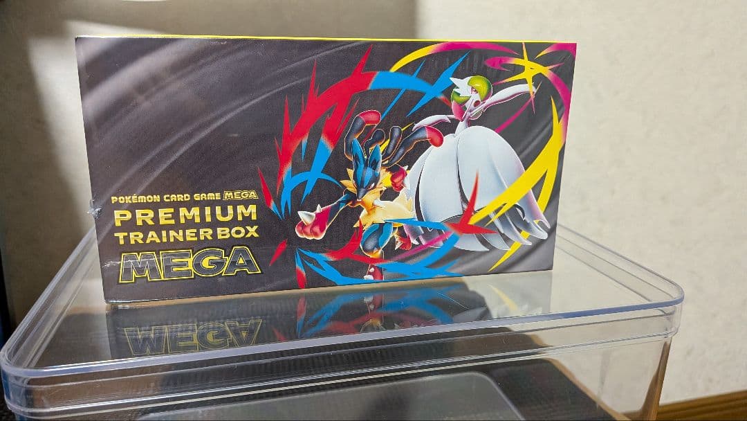 プレミアム　トレーナーボックス MEGA シュリンク付き　未開封　ポケモン