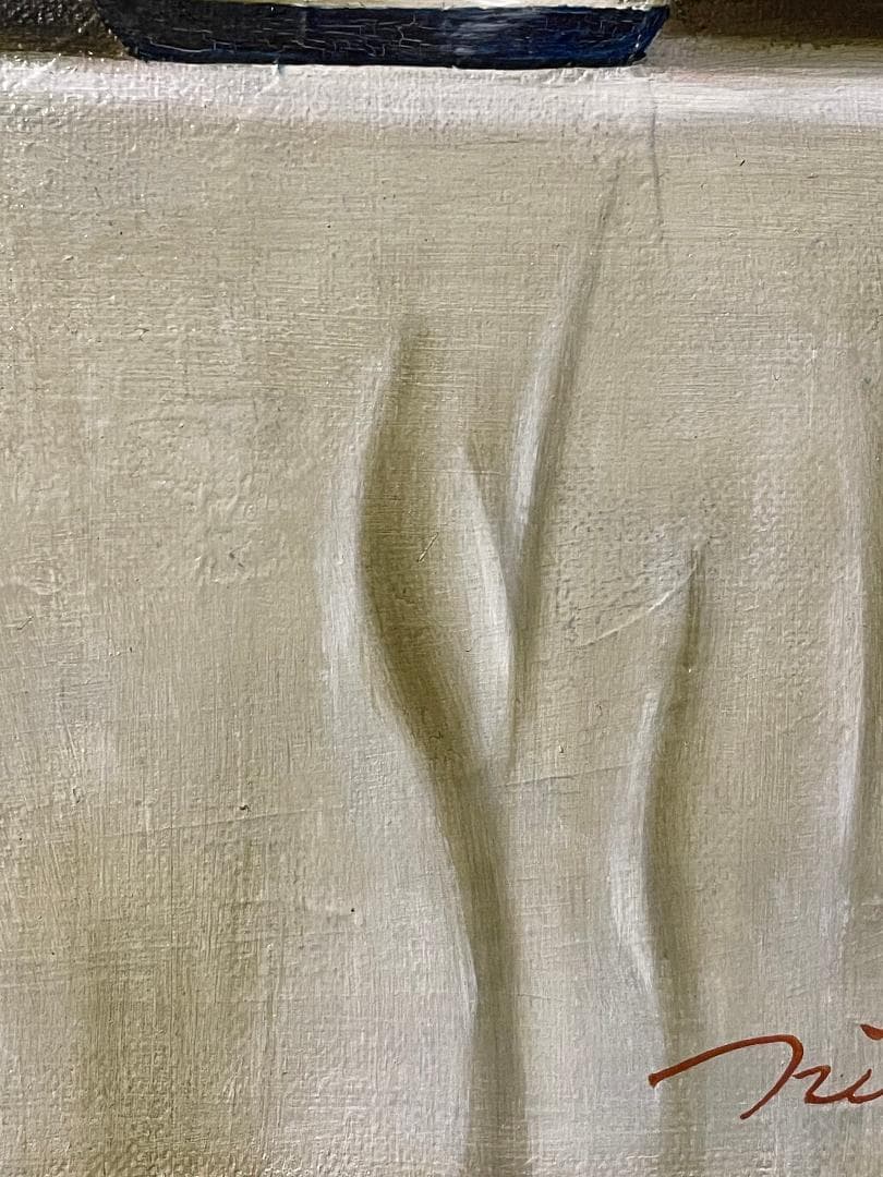 「真作」西村有史「九谷辛夷文輪花皿」静物画　油彩画　額装　サイン有り　F8号