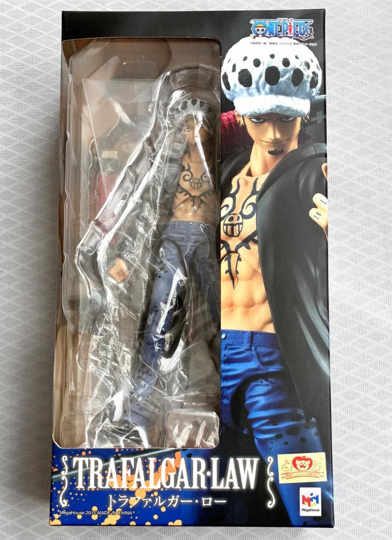 ヴァリアブルアクションヒーローズ トラファルガー・ロー
