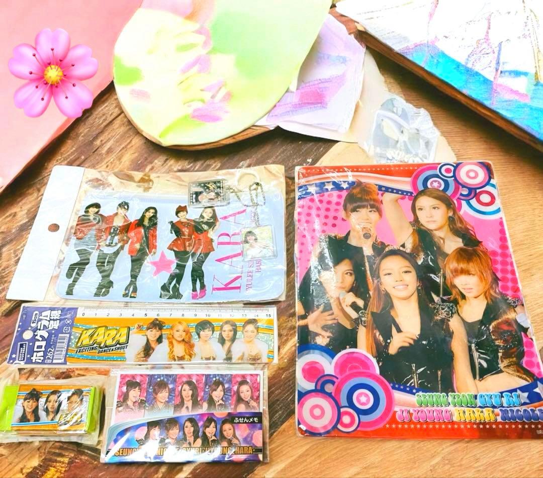 KARA グッズメモ用紙・文房具・キーホルダーセット K -POP 韓国アイドル