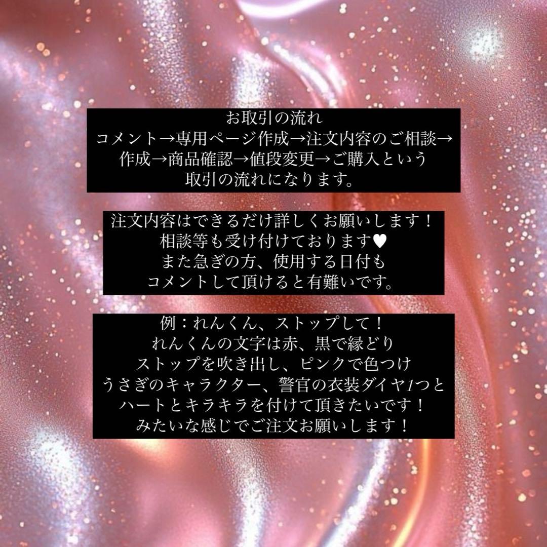 ぽんぬページ