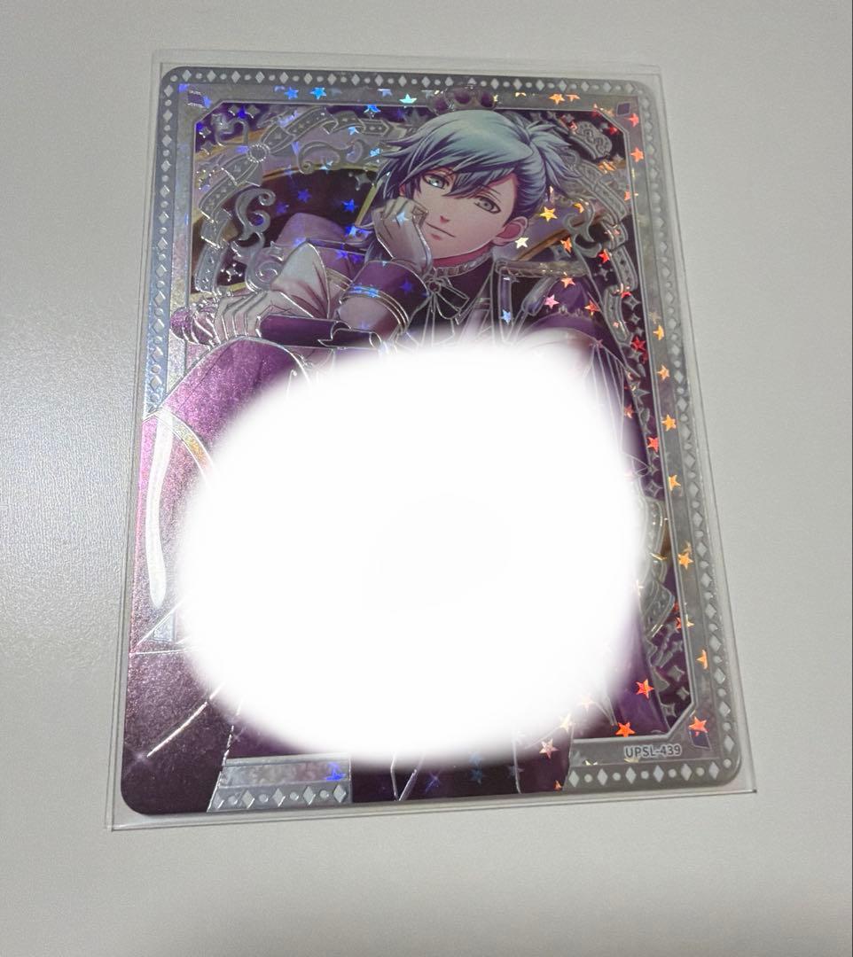 うたプリ　シャニライ　ビジュアルカード　SEC 美風藍　おまけお付けしてます。