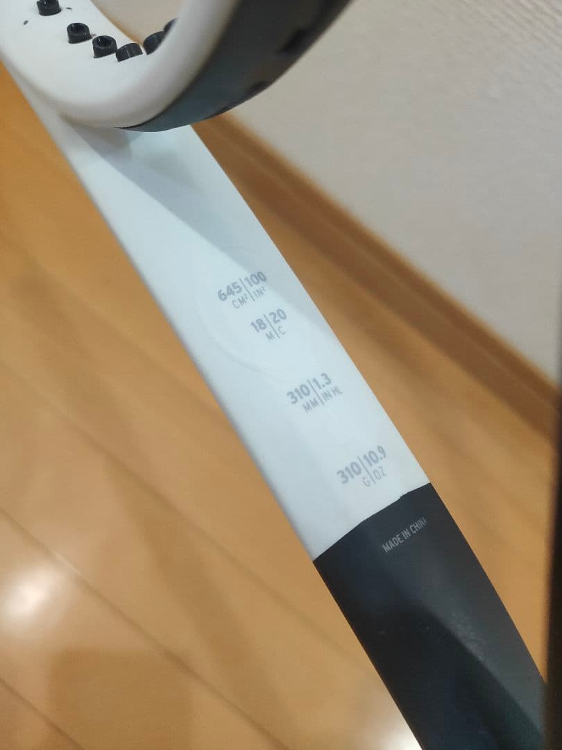 2024 HEAD SPEED PRO スピード プロ テニスラケット