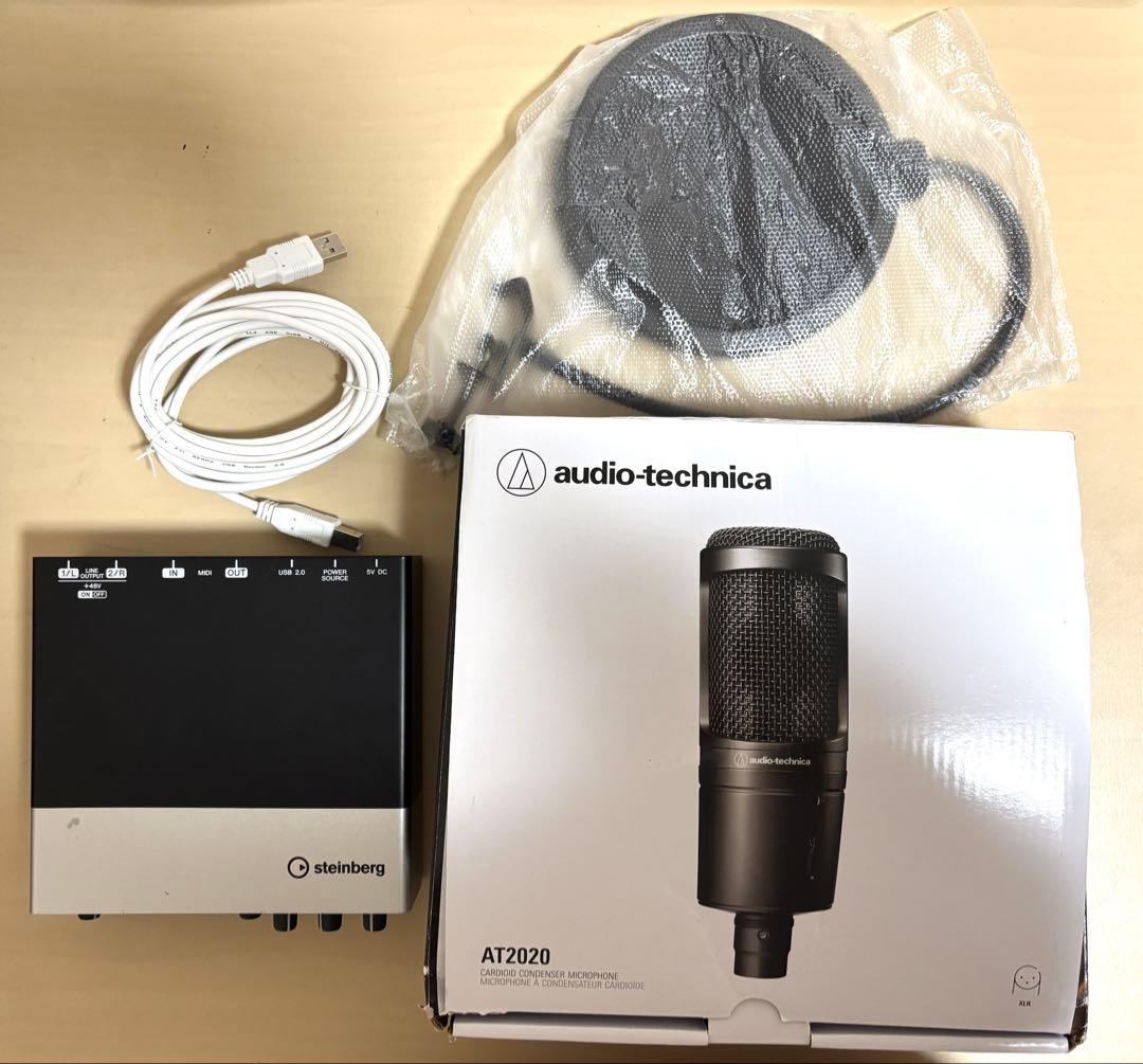 audio-technica AT2020 & UR22C セット