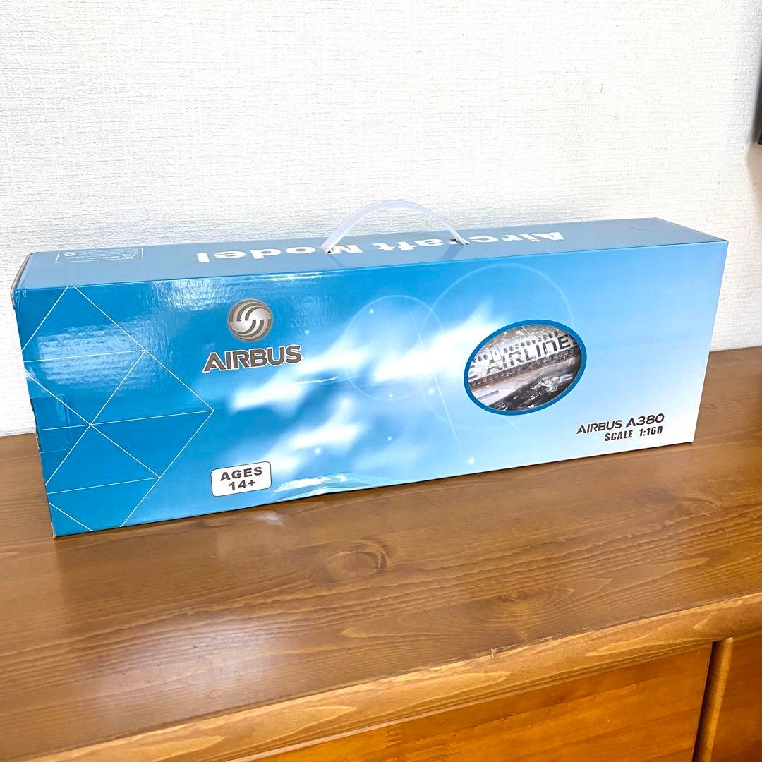 エアバス A380 シンガポール航空　1/160 航空機模型 LEDライト付き