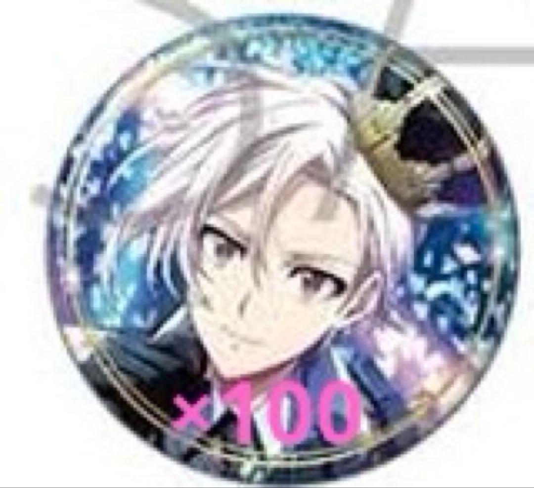 アイナナ アイスタ 缶バッジ 九条天 100点セット