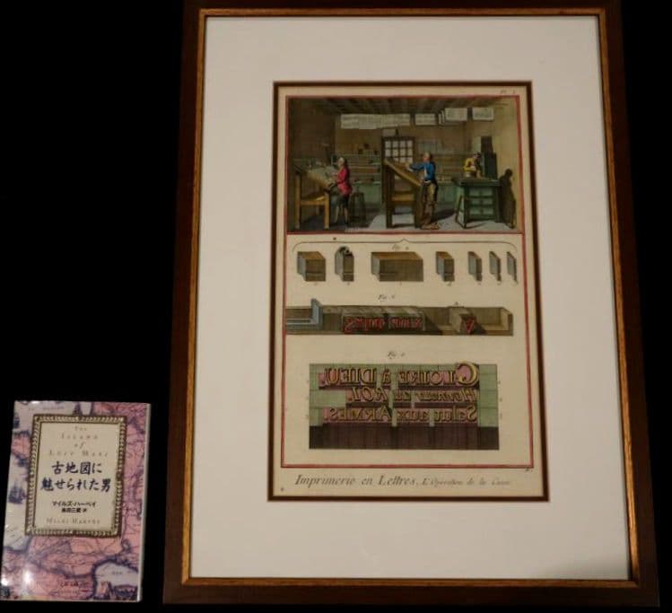 お値下げ　額装品　古典版画　18世紀　ディドロー　百科全書　「活版印刷」　極美品