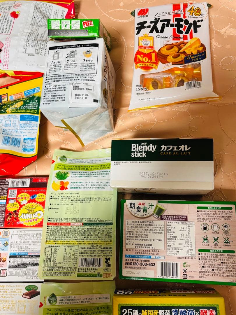 ち*☆様 \"新春福々箱\"【食品まとめ売】 ラーメン 珈琲 青汁 調味料 菓子色々