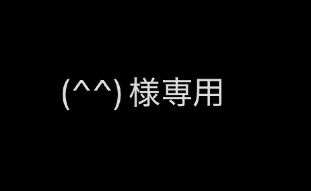 文房具セット　工房楔　ボナんペン　クラフトA