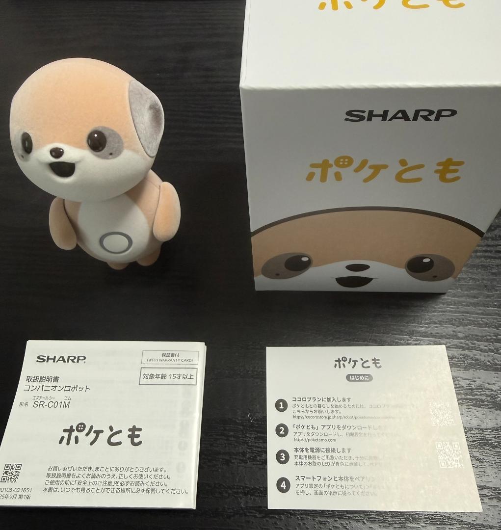 SHARP ポケとも SR-C01M ホワイト