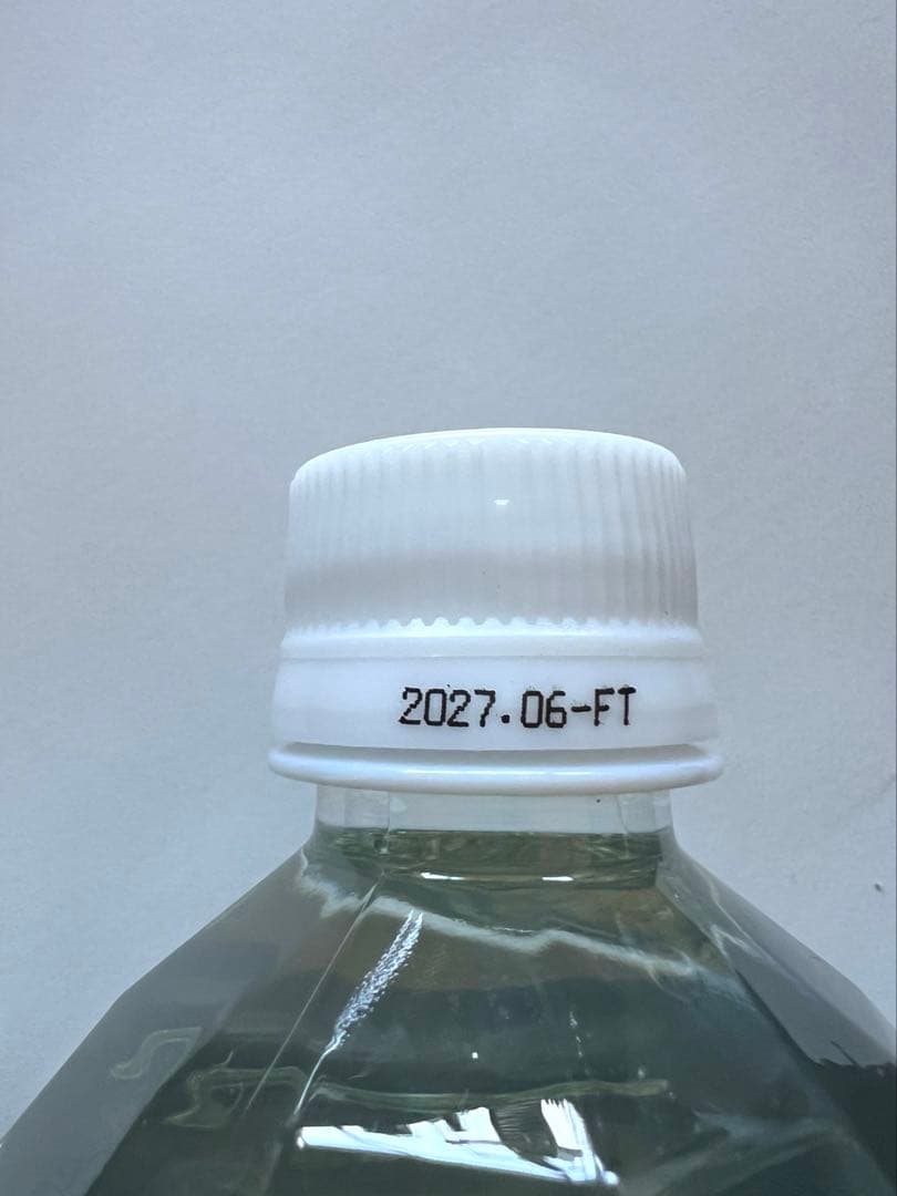 ライフエッセンス　1000ml 2本　ポタポタクラブ　クラブエコウォーター