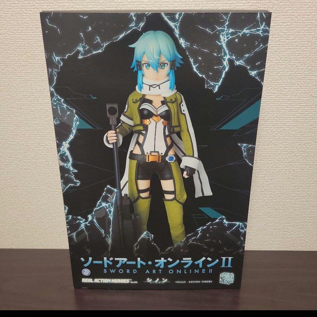 リアルアクションヒーローズ No.698 RAH ソードアート・オンラインII…