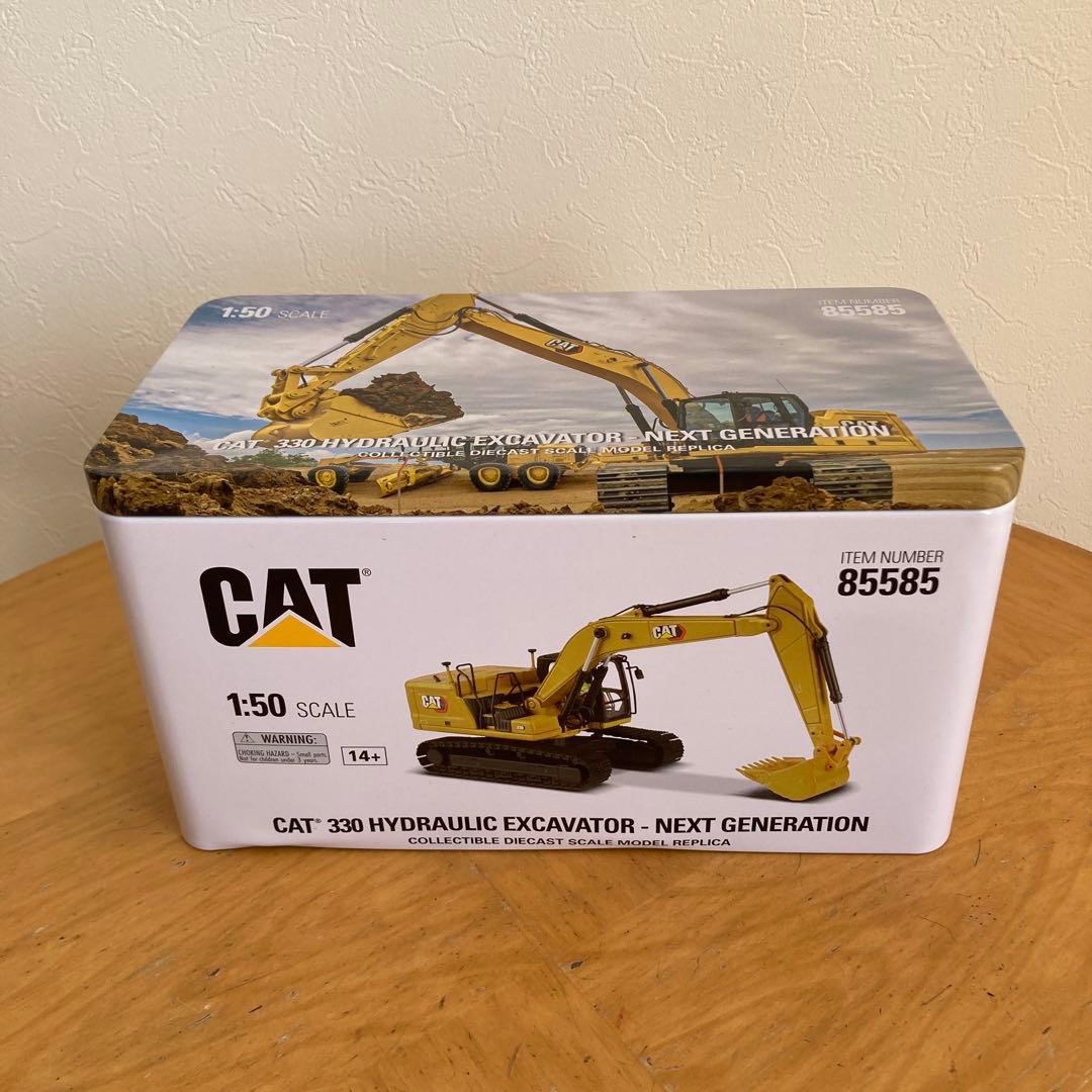 キャタピラー DMハイラインシリーズ 1/50 CAT330 ショベルカー