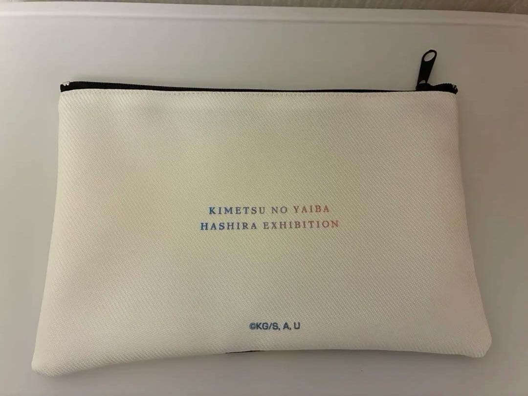 鬼滅の刃　柱展　冨岡義勇　ポーチ　新品未使用