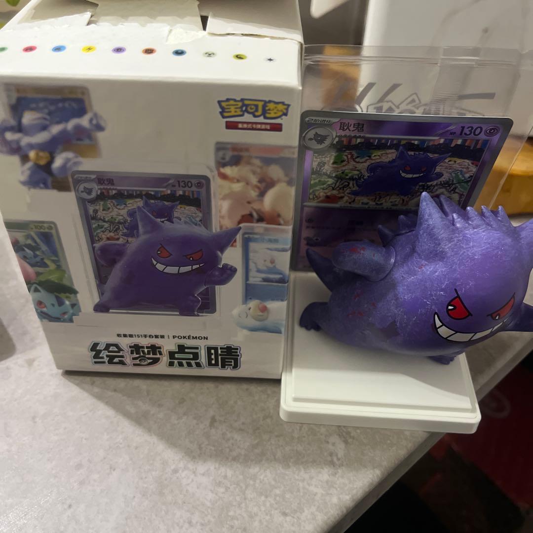 ポケカ　中国版　151 絵夢点晴 フィギュア付きカードセット おまけ付き!!