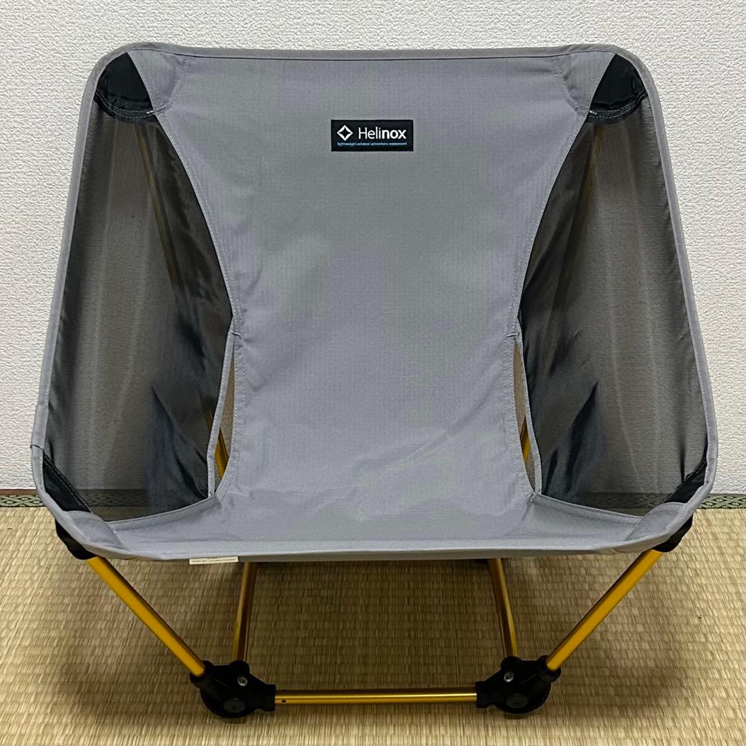☆Helinox☆ヘリノックス☆グランドチェア☆グレー☆中古☆美品☆