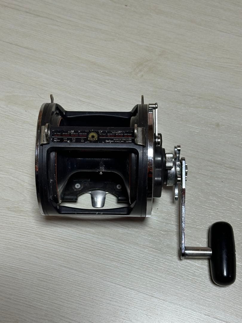 ダイワ　シーライン900H
