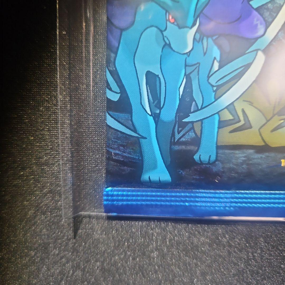 【極美品】めざめる伝説 拡張パック第3弾 ポケモンカードneo 新品未開封